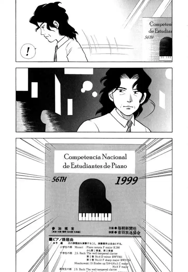 Piano no Mori (1998) - Capítulo 24 - Página 8 - LectorTMOo