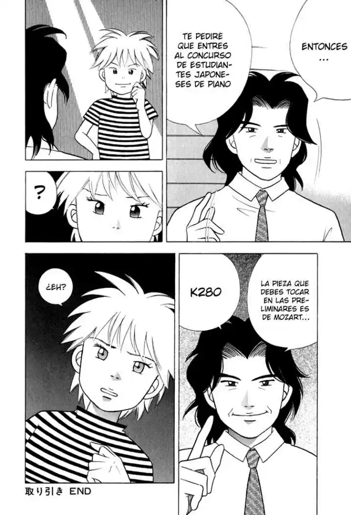 Piano no Mori (1998) - Capítulo 24 - Página 26 - LectorTMOo