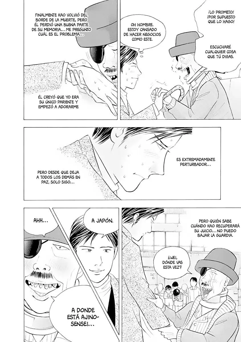 Piano no Mori (1998) - Capítulo 241 - Página 15 - LectorTMOo