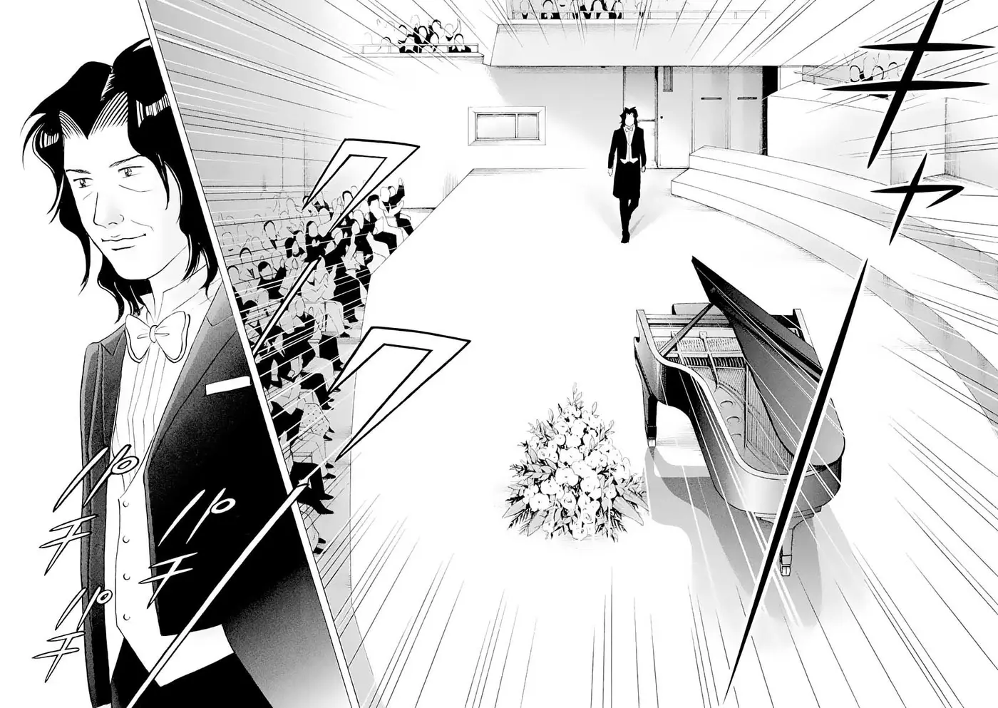 Piano no Mori (1998) - Capítulo 241 - Página 31 - LectorTMOo