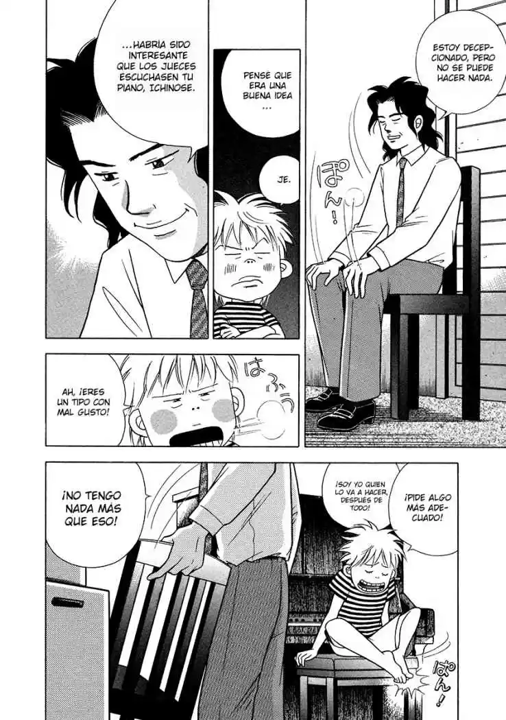 Piano no Mori (1998) - Capítulo 25 - Página 6 - LectorTMOo
