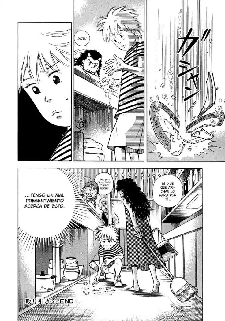 Piano no Mori (1998) - Capítulo 25 - Página 25 - LectorTMOo
