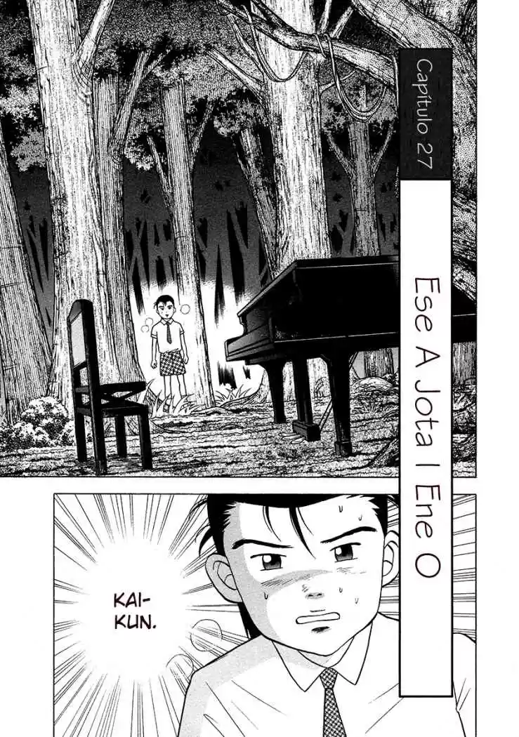 Piano no Mori (1998) - Capítulo 27 - Página 1 - LectorTMOo