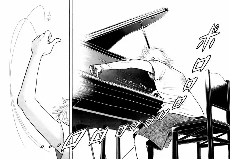 Piano no Mori (1998) - Capítulo 3 - Página 23 - LectorTMOo