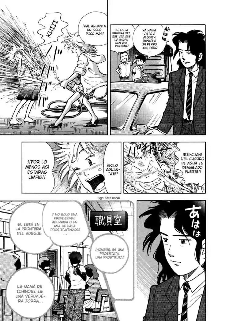 Piano no Mori (1998) - Capítulo 30 - Página 22 - LectorTMOo