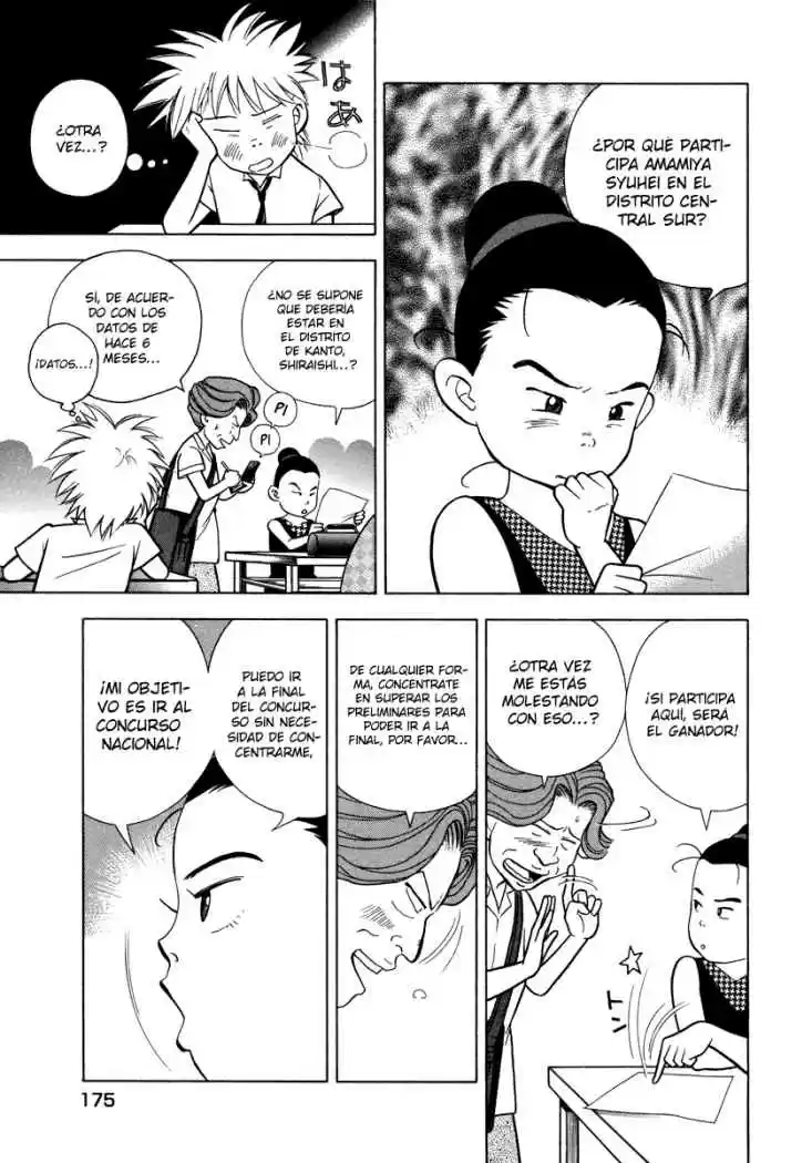 Piano no Mori (1998) - Capítulo 31 - Página 16 - LectorTMOo