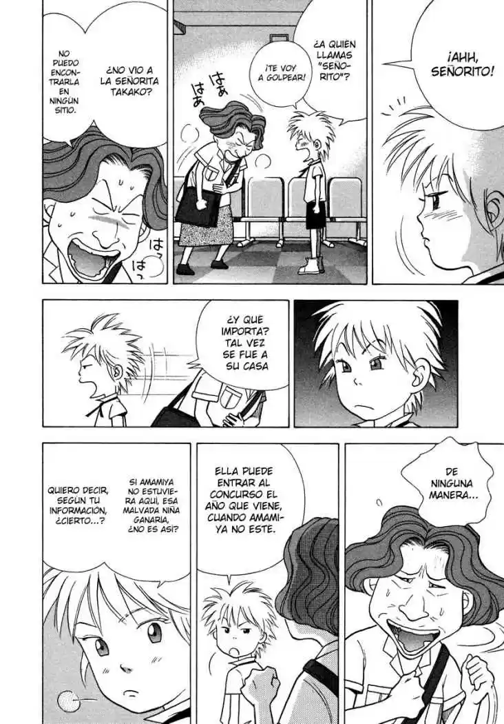 Piano no Mori (1998) - Capítulo 32 - Página 19 - LectorTMOo