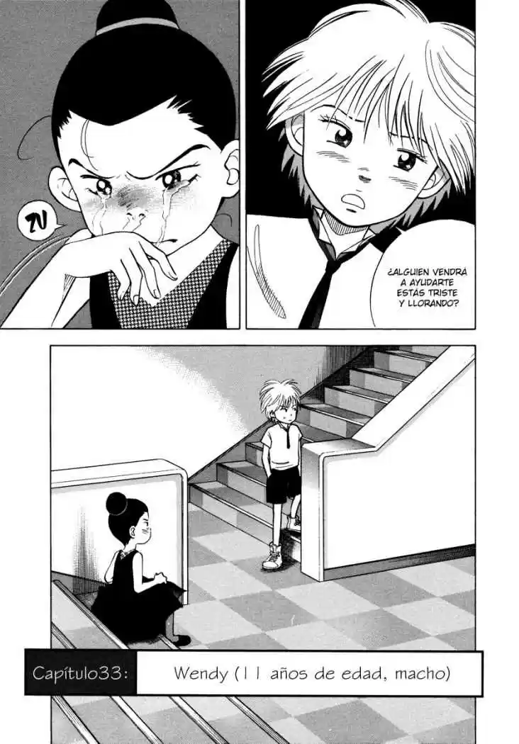 Piano no Mori (1998) - Capítulo 33 - Página 1 - LectorTMOo