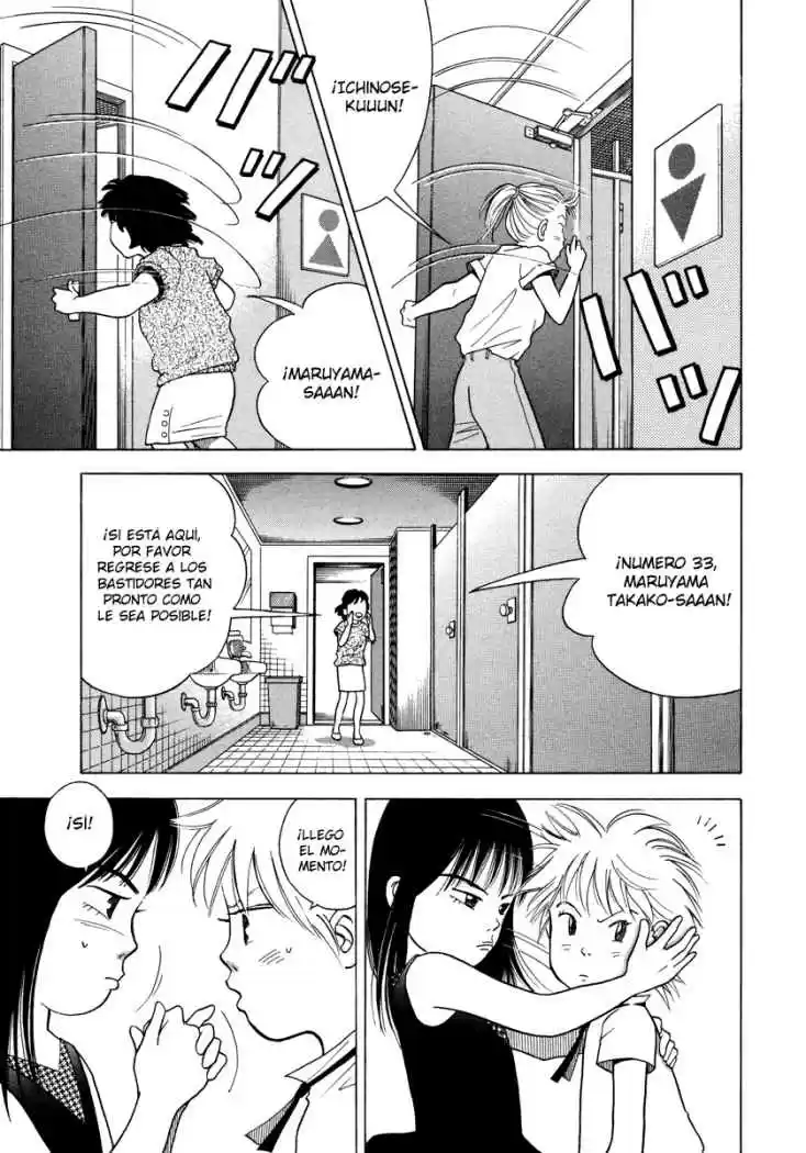 Piano no Mori (1998) - Capítulo 34 - Página 3 - LectorTMOo