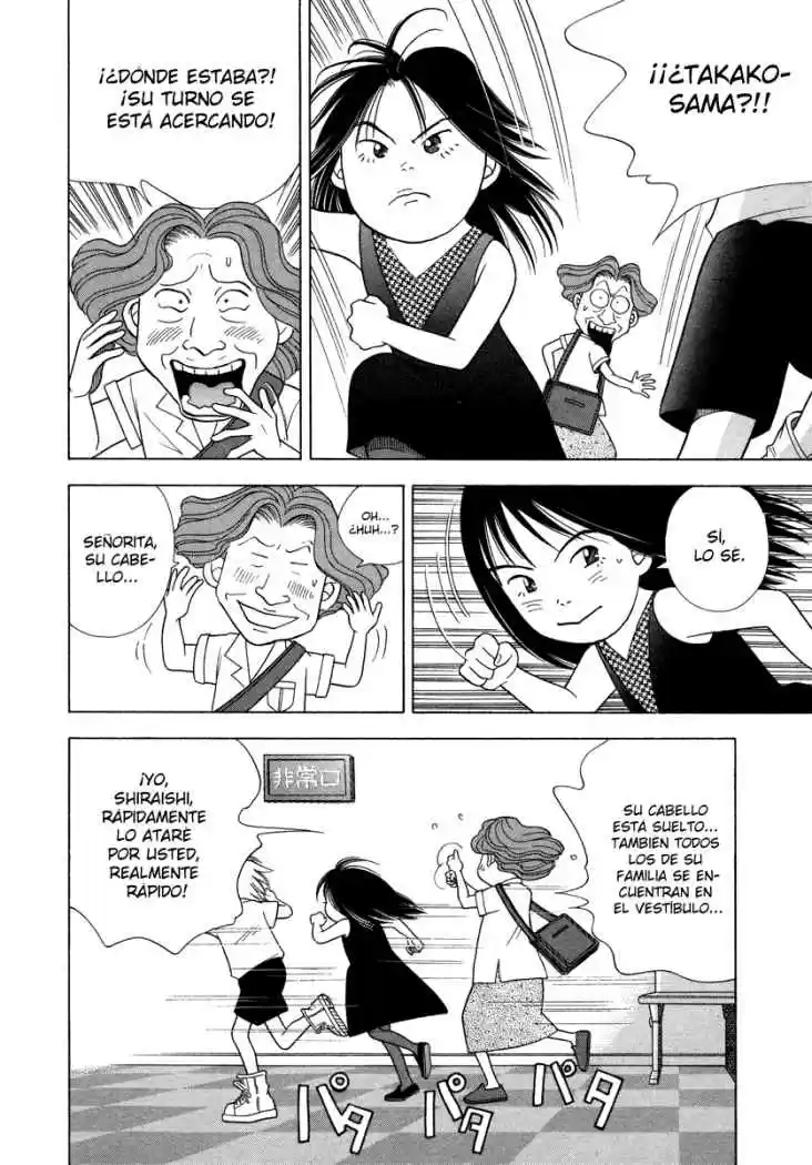 Piano no Mori (1998) - Capítulo 34 - Página 12 - LectorTMOo