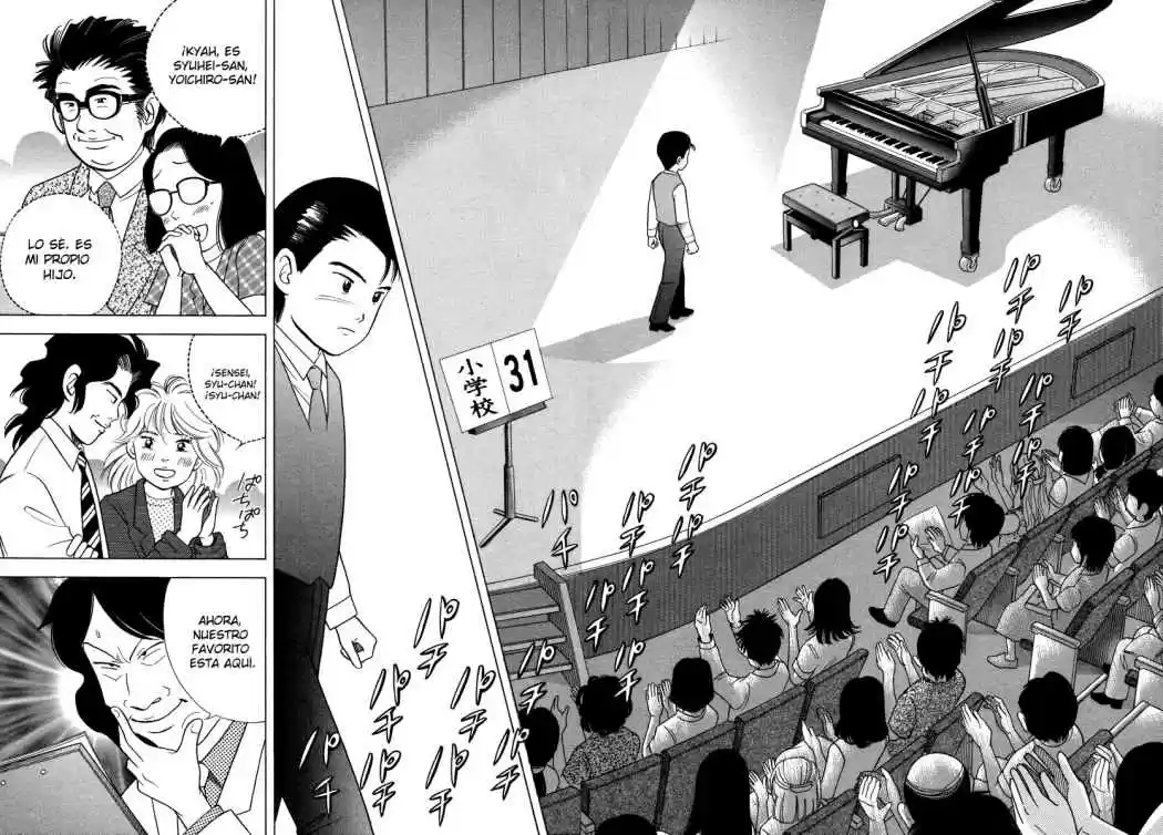 Piano no Mori (1998) - Capítulo 34 - Página 16 - LectorTMOo