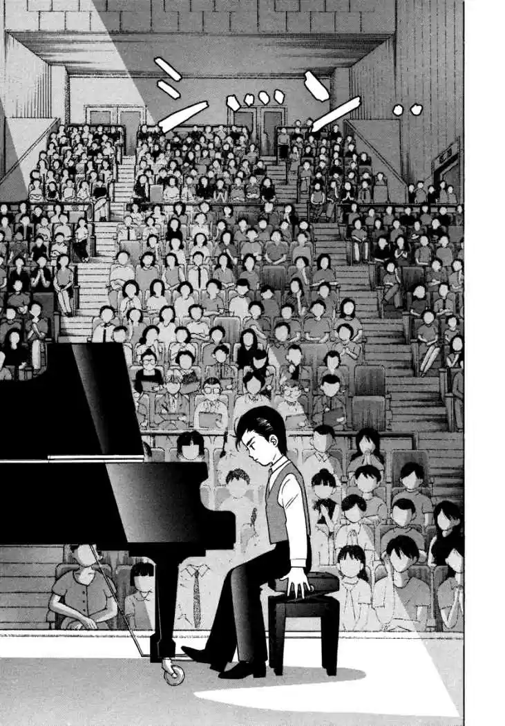 Piano no Mori (1998) - Capítulo 34 - Página 18 - LectorTMOo