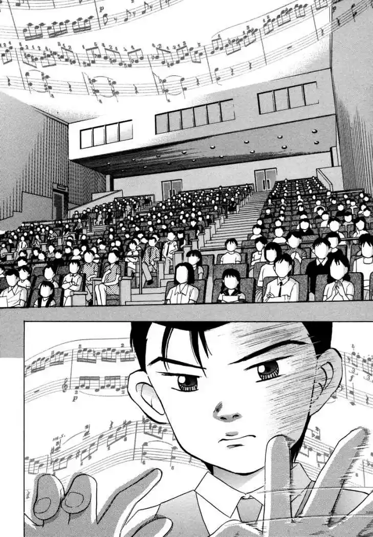 Piano no Mori (1998) - Capítulo 34 - Página 21 - LectorTMOo