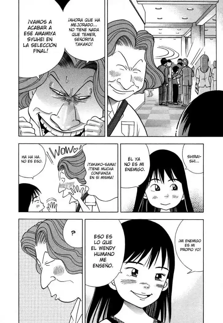 Piano no Mori (1998) - Capítulo 36 - Página 5 - LectorTMOo
