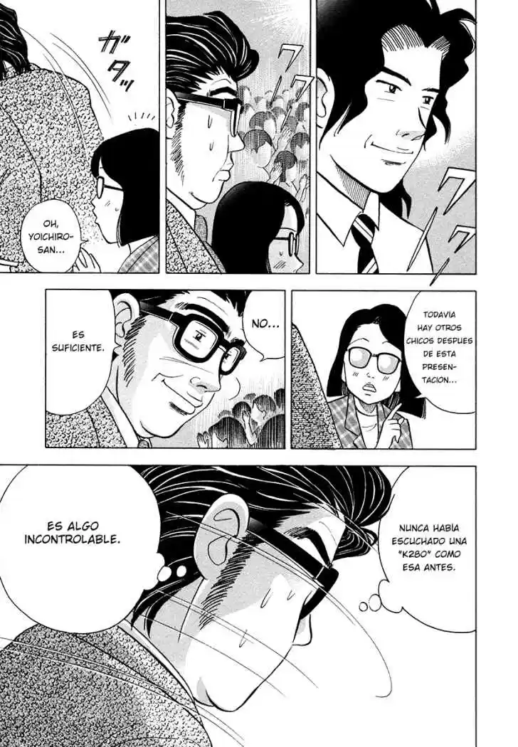 Piano no Mori (1998) - Capítulo 38 - Página 18 - LectorTMOo