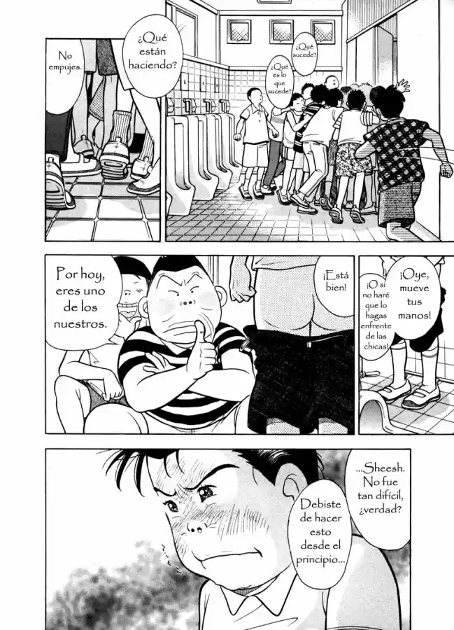 Piano no Mori (1998) - Capítulo 4 - Página 21 - LectorTMOo