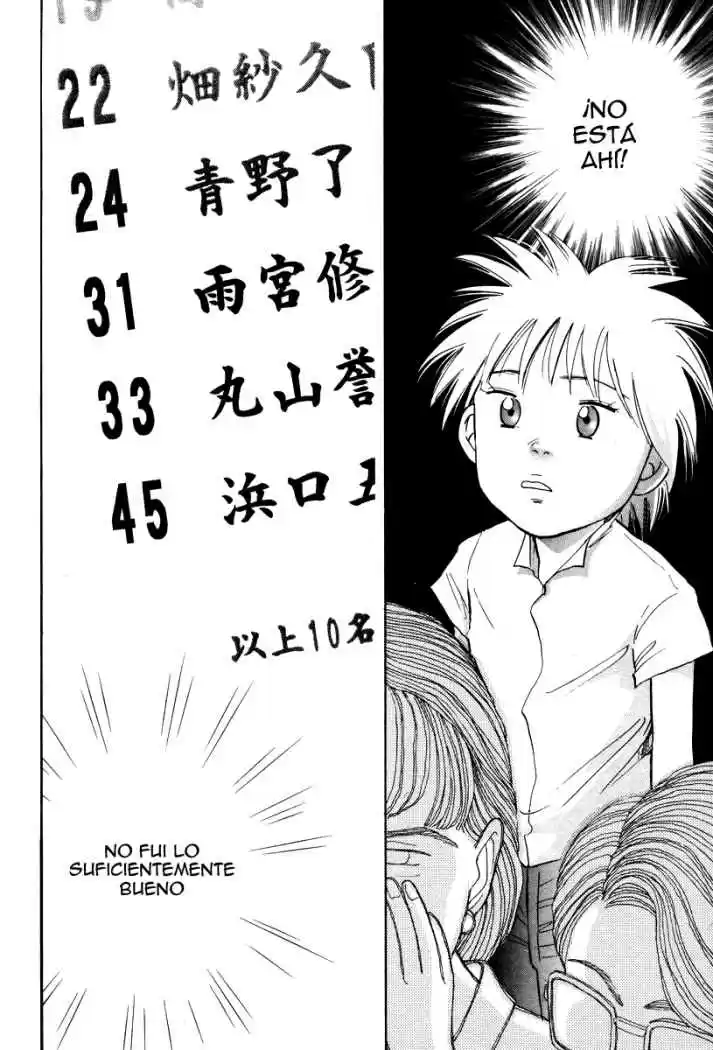 Piano no Mori (1998) - Capítulo 40 - Página 12 - LectorTMOo