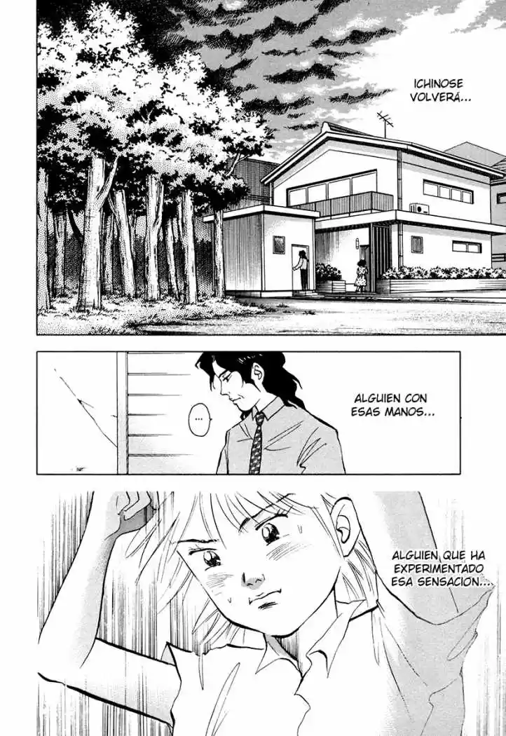 Piano no Mori (1998) - Capítulo 42 - Página 6 - LectorTMOo