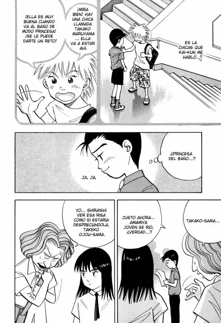 Piano no Mori (1998) - Capítulo 43 - Página 4 - LectorTMOo