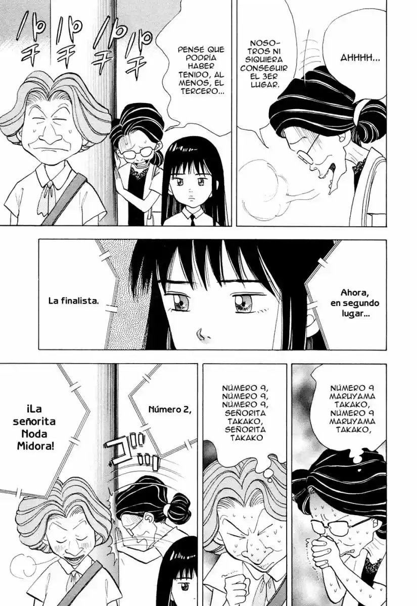 Piano no Mori (1998) - Capítulo 47 - Página 7 - LectorTMOo