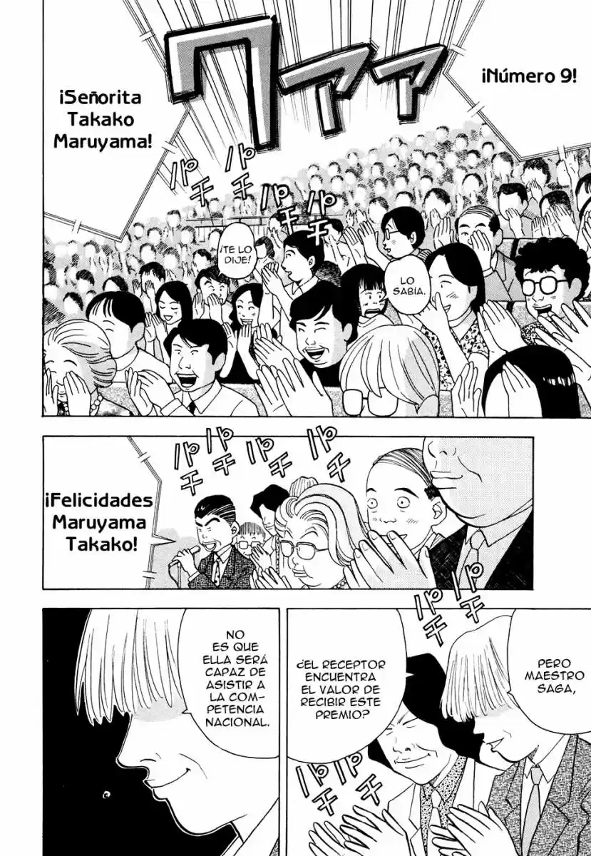 Piano no Mori (1998) - Capítulo 47 - Página 18 - LectorTMOo