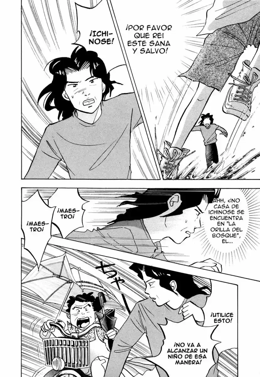 Piano no Mori (1998) - Capítulo 49 - Página 12 - LectorTMOo