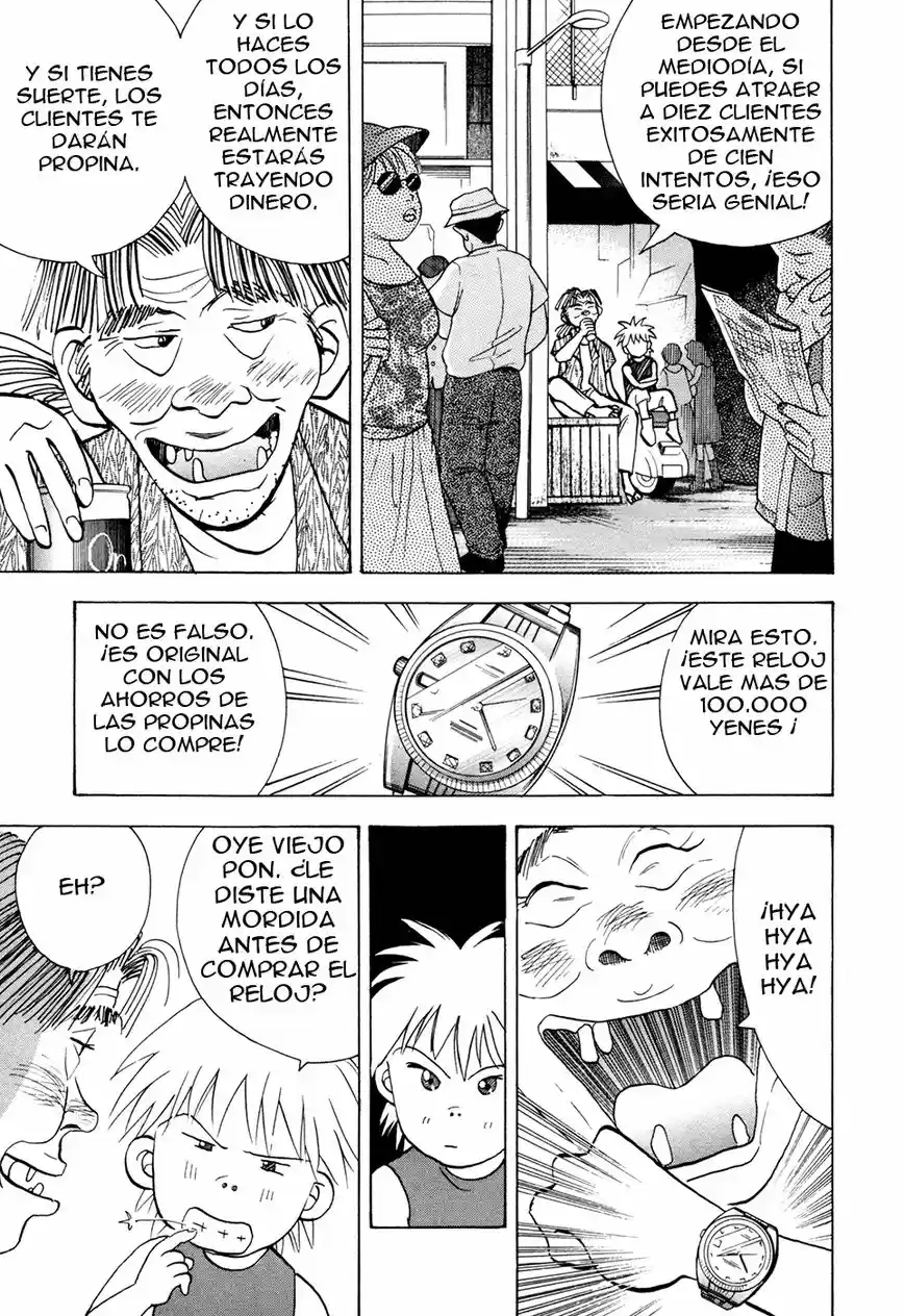 Piano no Mori (1998) - Capítulo 52 - Página 7 - LectorTMOo