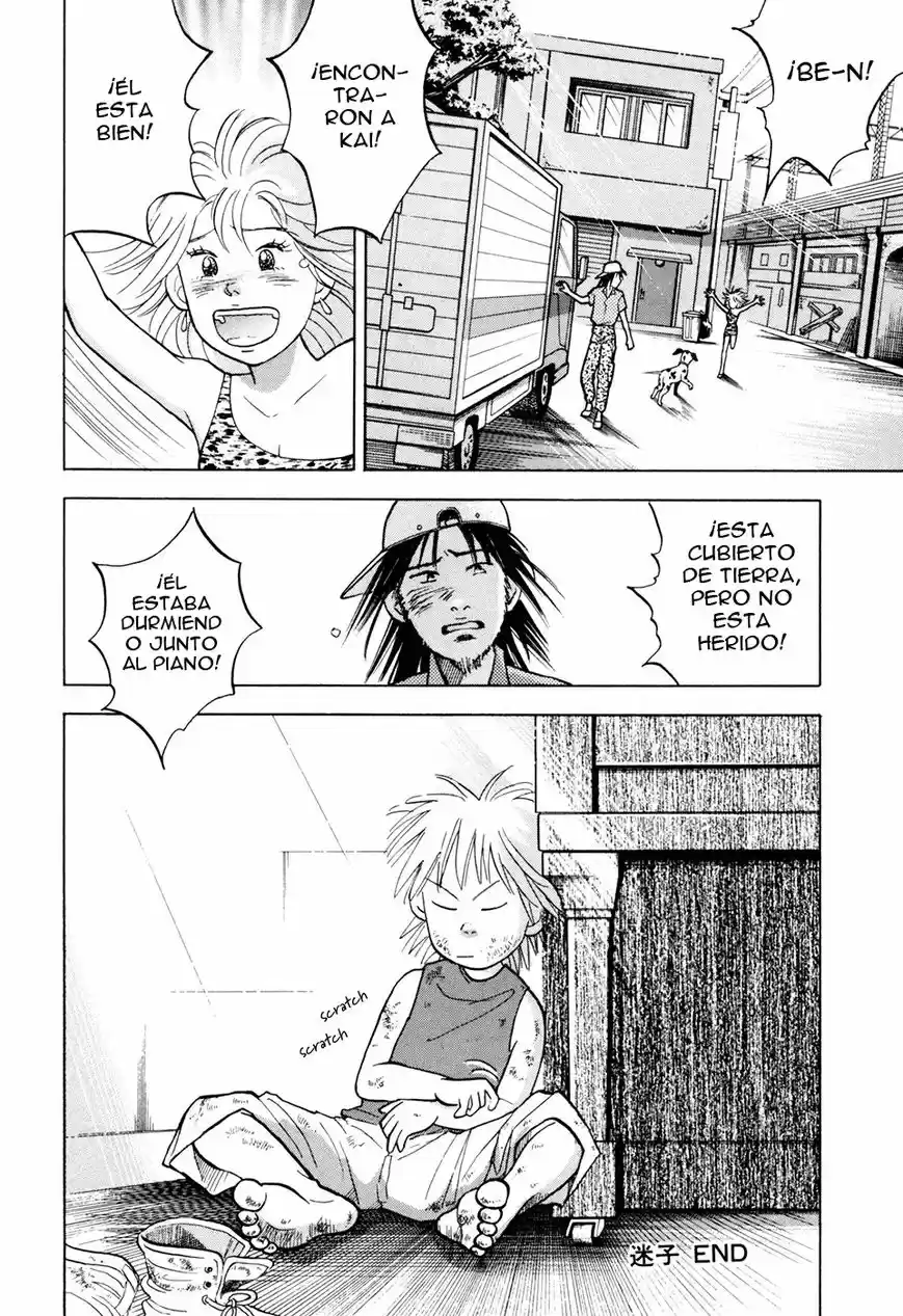 Piano no Mori (1998) - Capítulo 57 - Página 26 - LectorTMOo