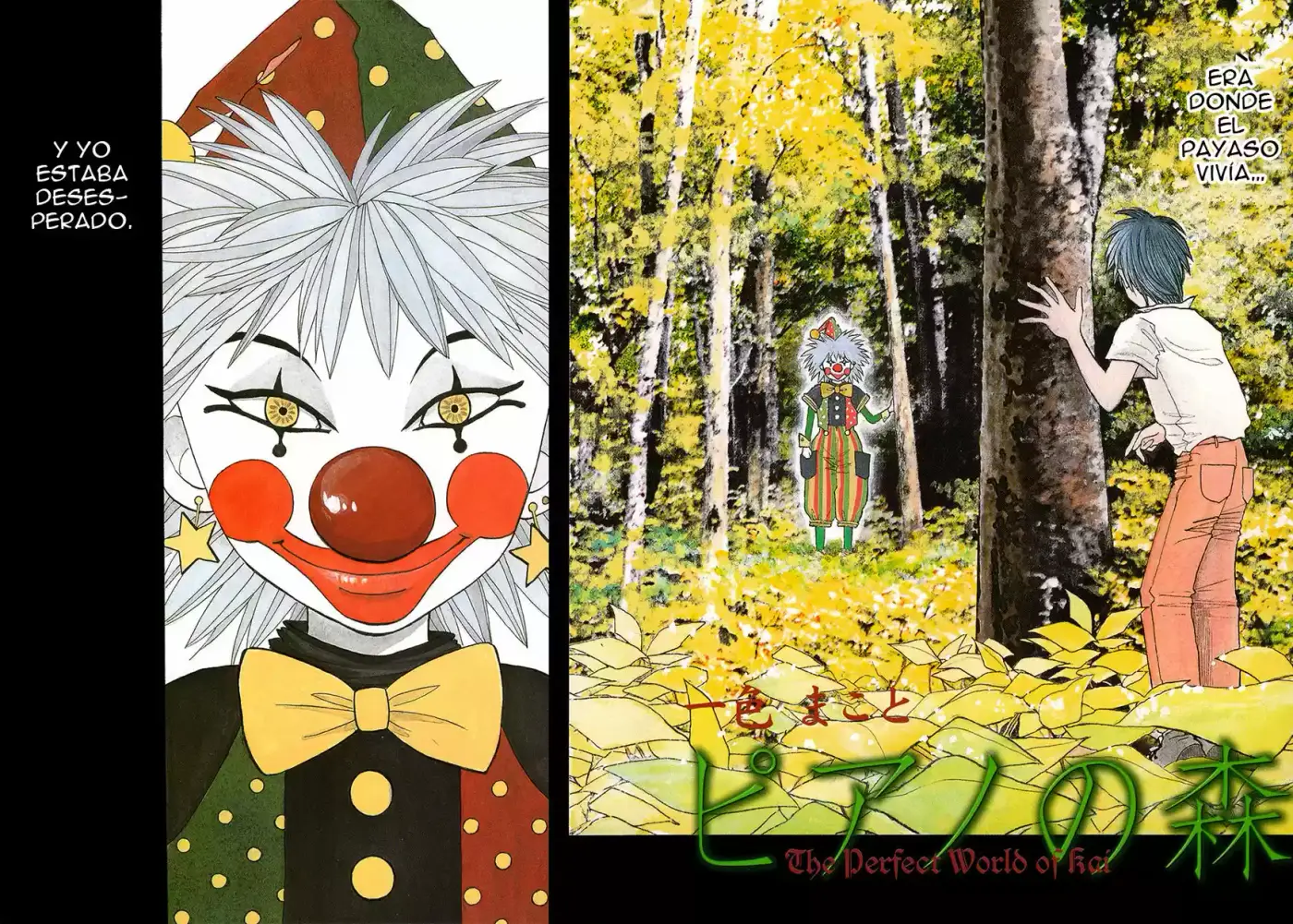 Piano no Mori (1998) - Capítulo 59 - Página 5 - LectorTMOo