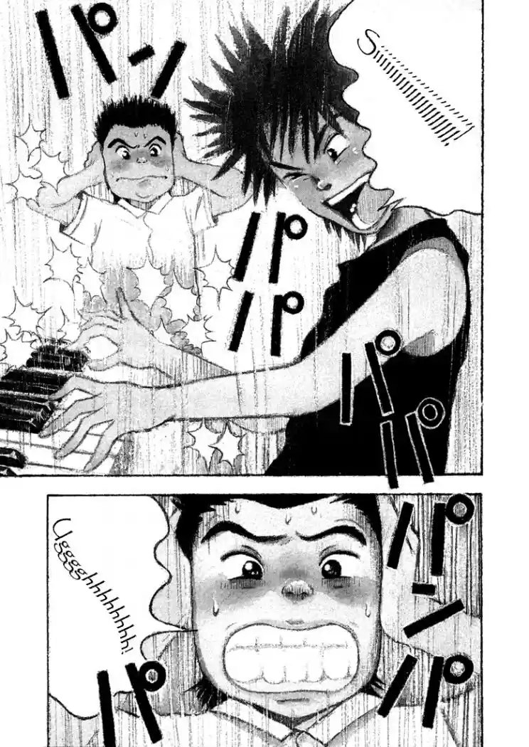 Piano no Mori (1998) - Capítulo 6 - Página 1 - LectorTMOo