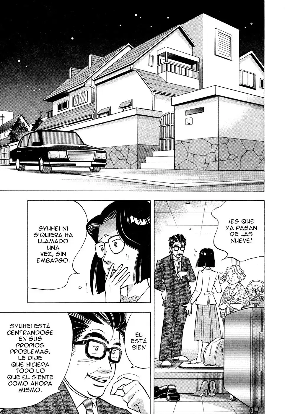 Piano no Mori (1998) - Capítulo 63 - Página 17 - LectorTMOo