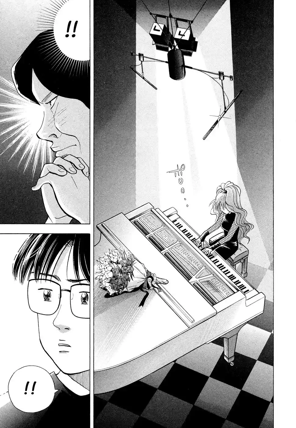 Piano no Mori (1998) - Capítulo 64 - Página 18 - LectorTMOo