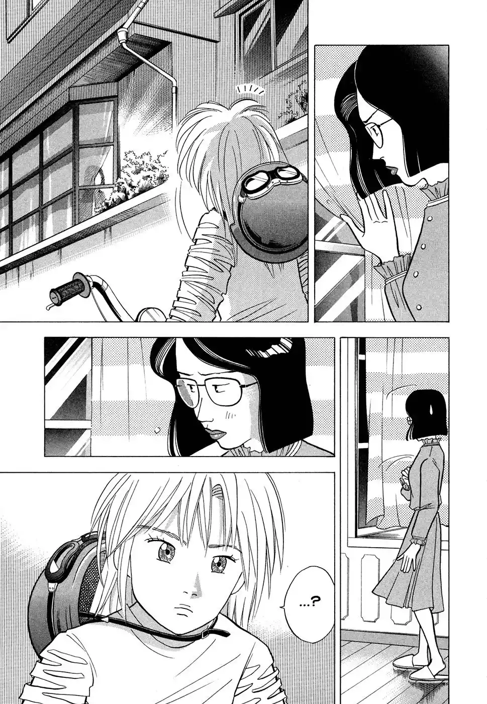Piano no Mori (1998) - Capítulo 66 - Página 7 - LectorTMOo