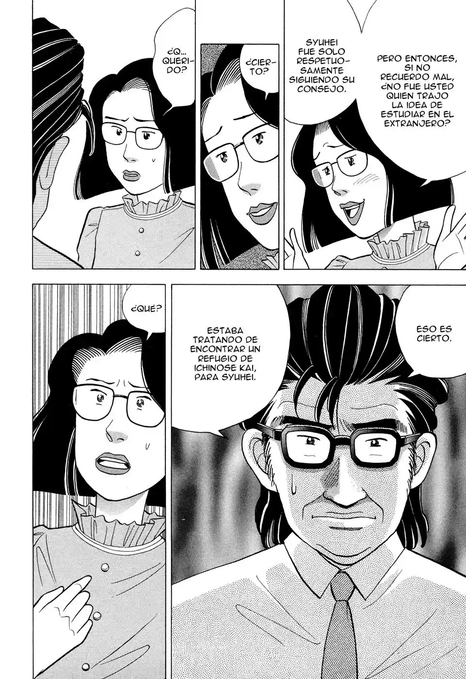 Piano no Mori (1998) - Capítulo 66 - Página 16 - LectorTMOo