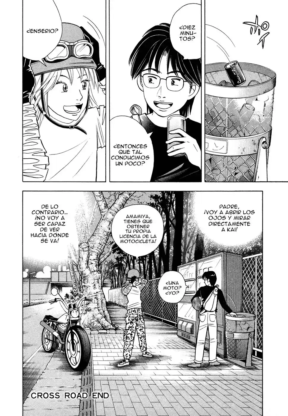 Piano no Mori (1998) - Capítulo 66 - Página 26 - LectorTMOo