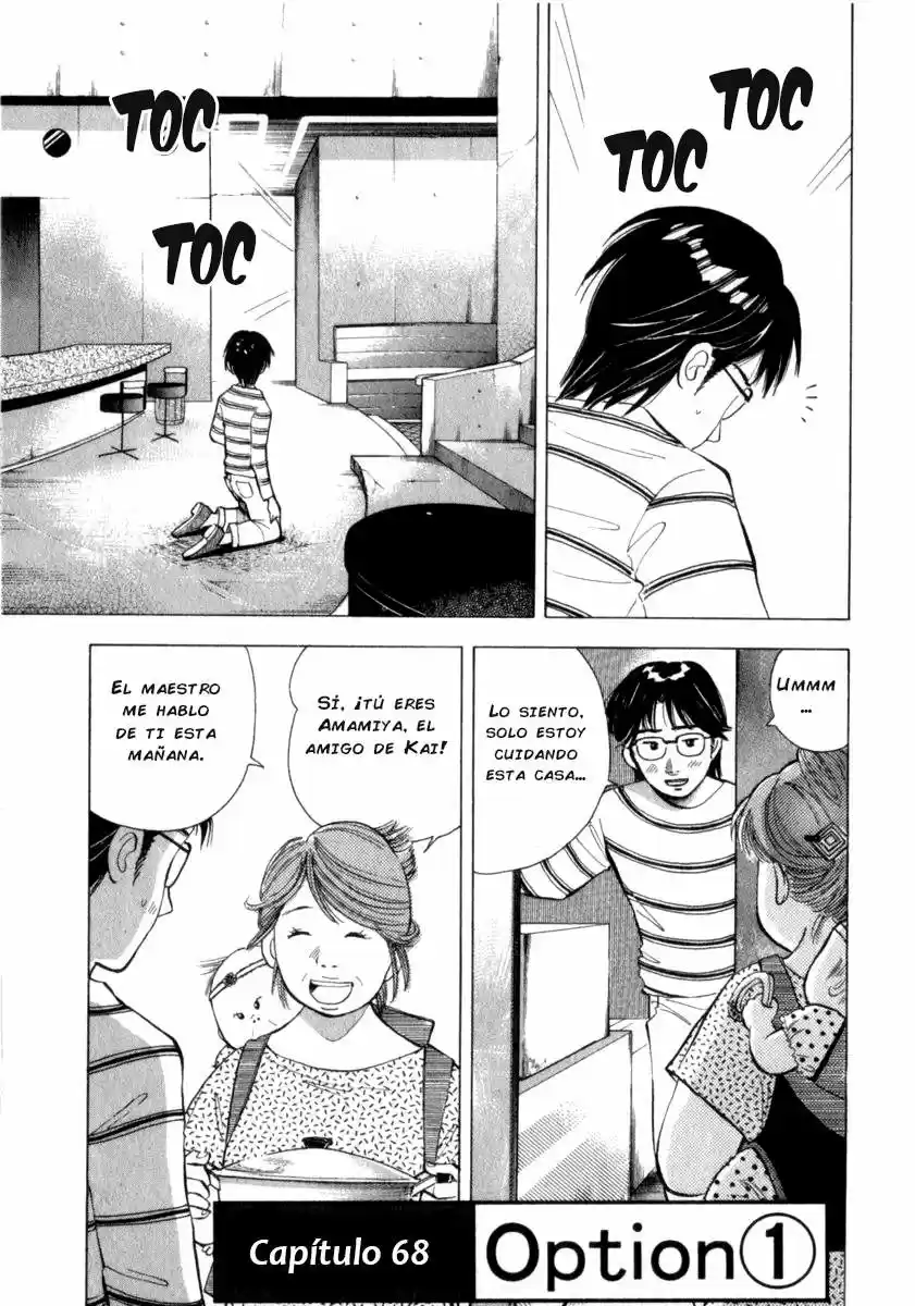 Piano no Mori (1998) - Capítulo 68 - Página 6 - LectorTMOo