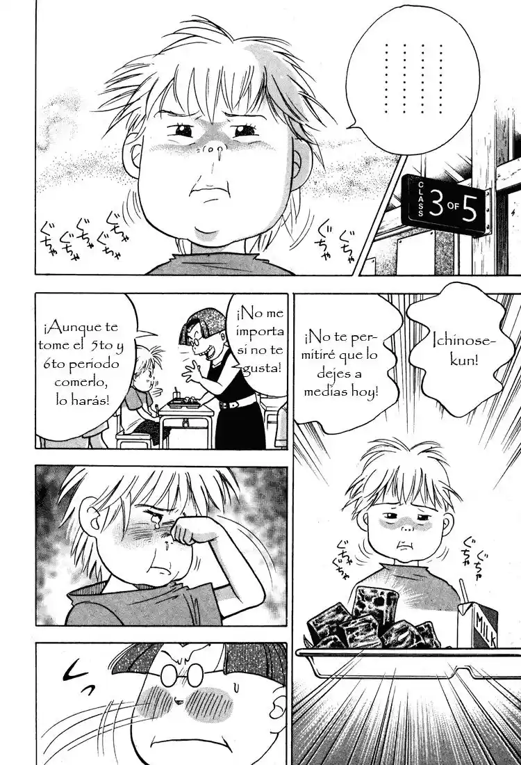 Piano no Mori (1998) - Capítulo 7 - Página 20 - LectorTMOo