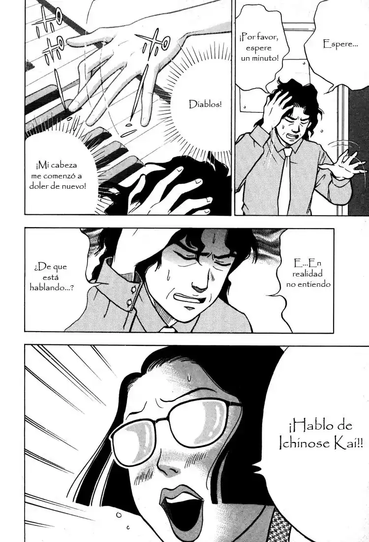 Piano no Mori (1998) - Capítulo 7 - Página 24 - LectorTMOo