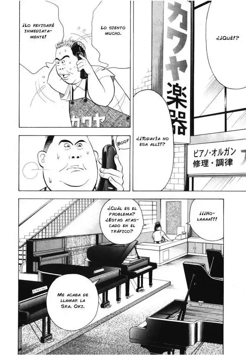 Piano no Mori (1998) - Capítulo 72.05 - Página 2 - LectorTMOo