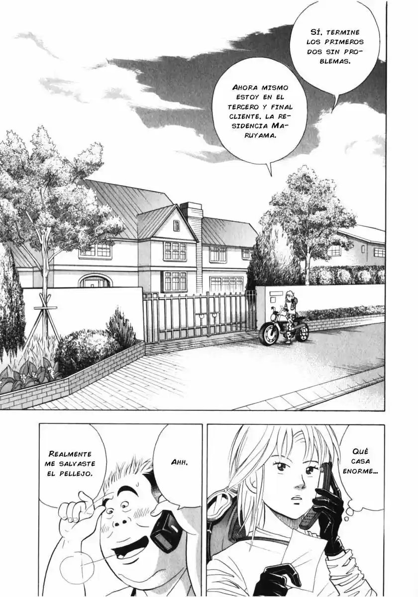 Piano no Mori (1998) - Capítulo 72.05 - Página 9 - LectorTMOo