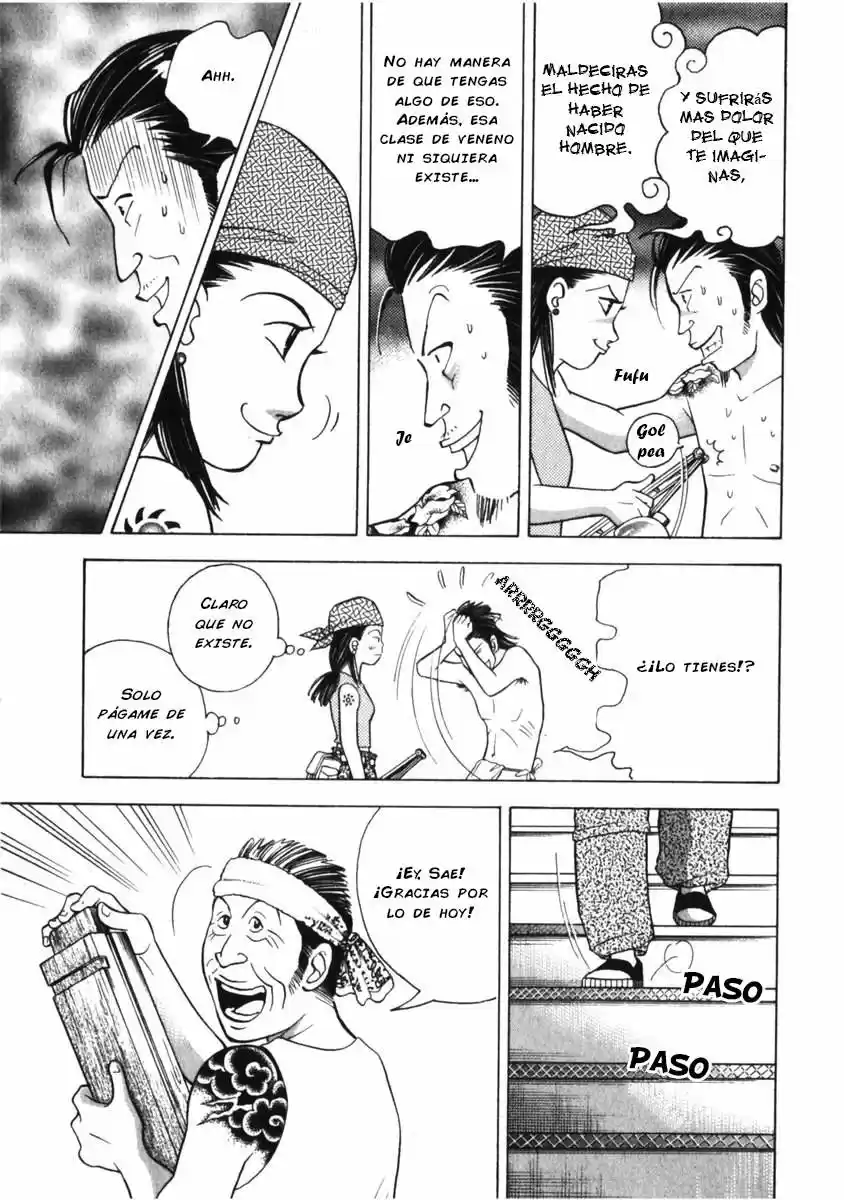 Piano no Mori (1998) - Capítulo 73 - Página 11 - LectorTMOo