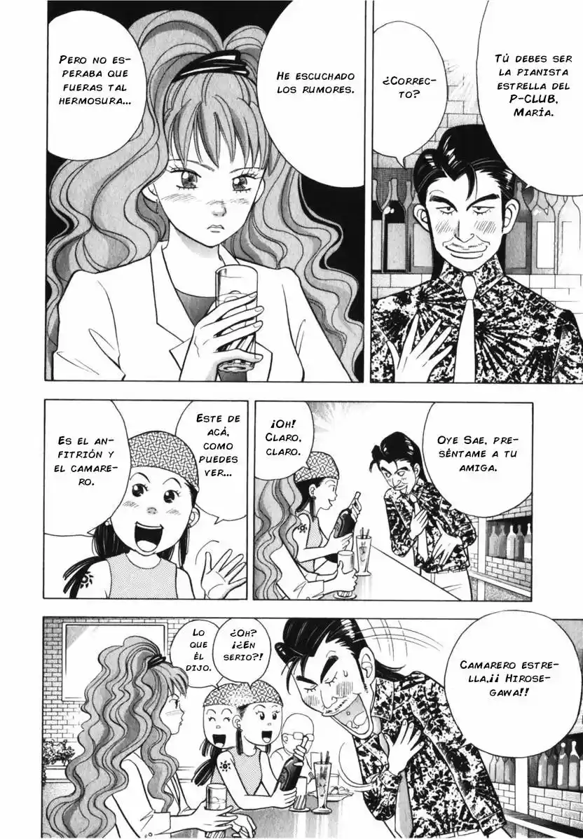 Piano no Mori (1998) - Capítulo 74 - Página 6 - LectorTMOo