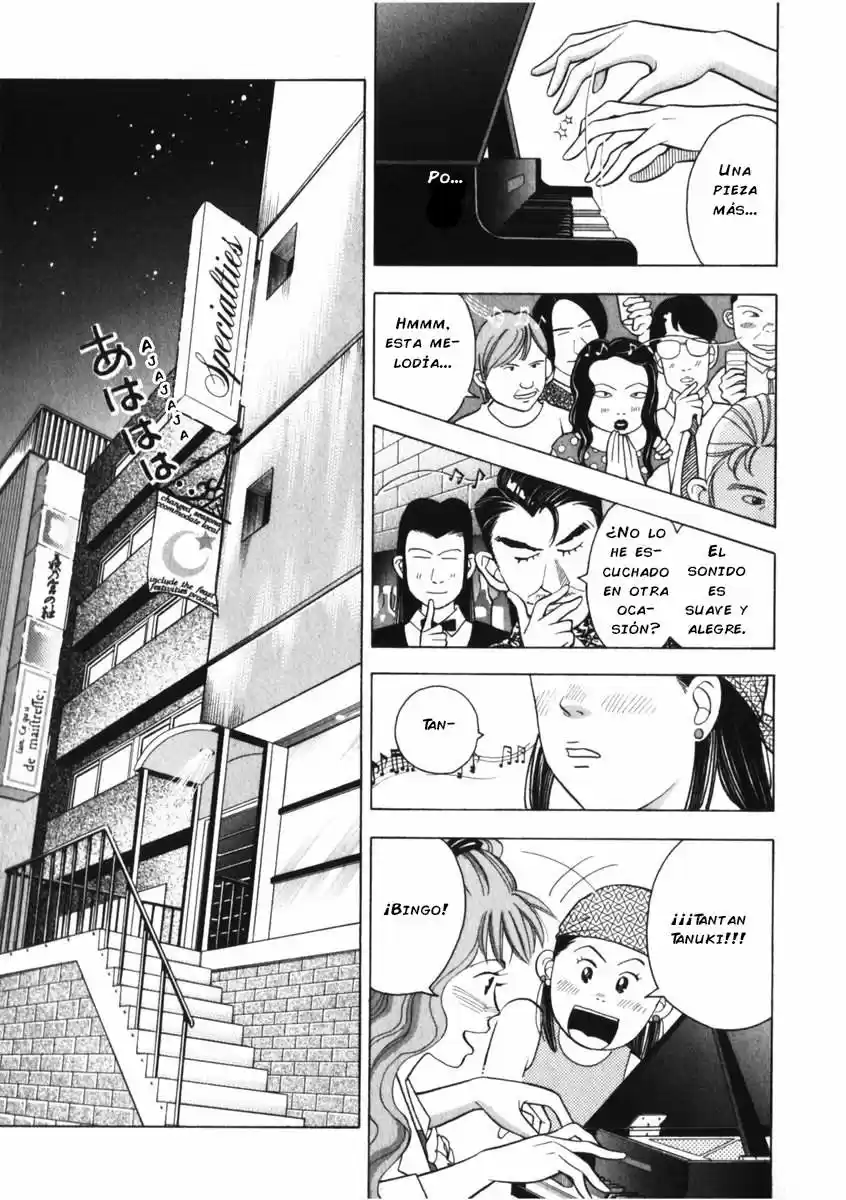Piano no Mori (1998) - Capítulo 74 - Página 17 - LectorTMOo