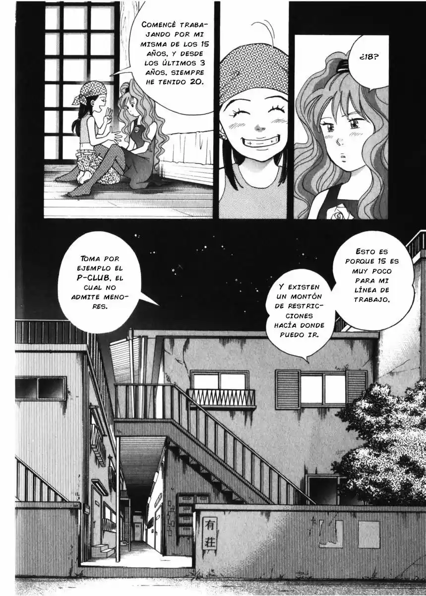 Piano no Mori (1998) - Capítulo 75 - Página 6 - LectorTMOo