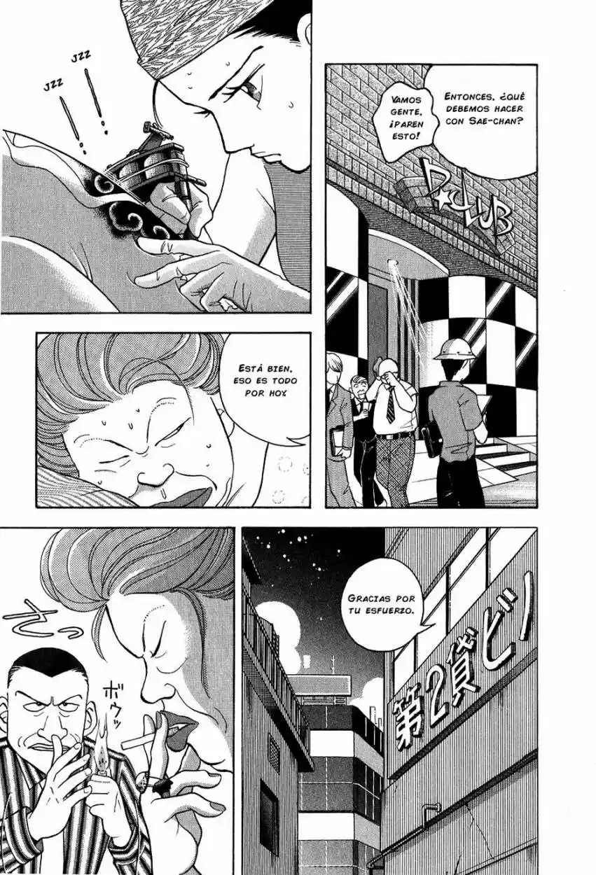 Piano no Mori (1998) - Capítulo 76 - Página 20 - LectorTMOo