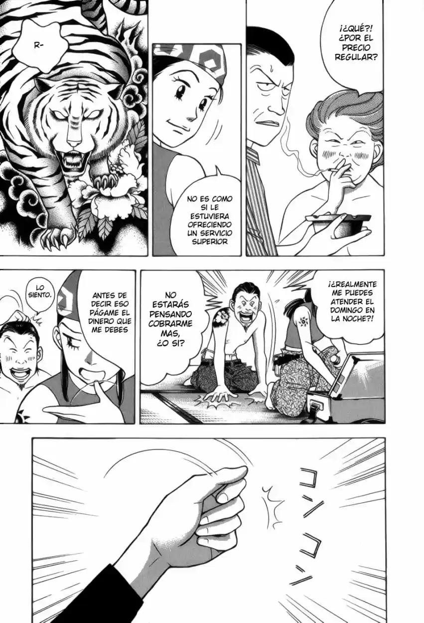 Piano no Mori (1998) - Capítulo 79 - Página 3 - LectorTMOo