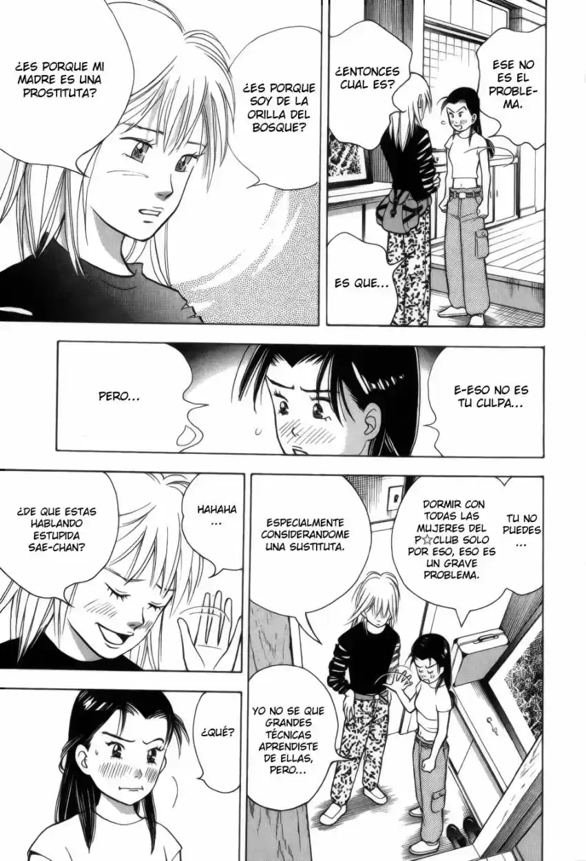 Piano no Mori (1998) - Capítulo 80 - Página 7 - LectorTMOo