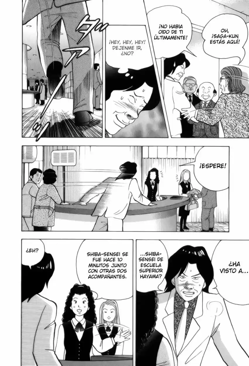 Piano no Mori (1998) - Capítulo 81 - Página 52 - LectorTMOo