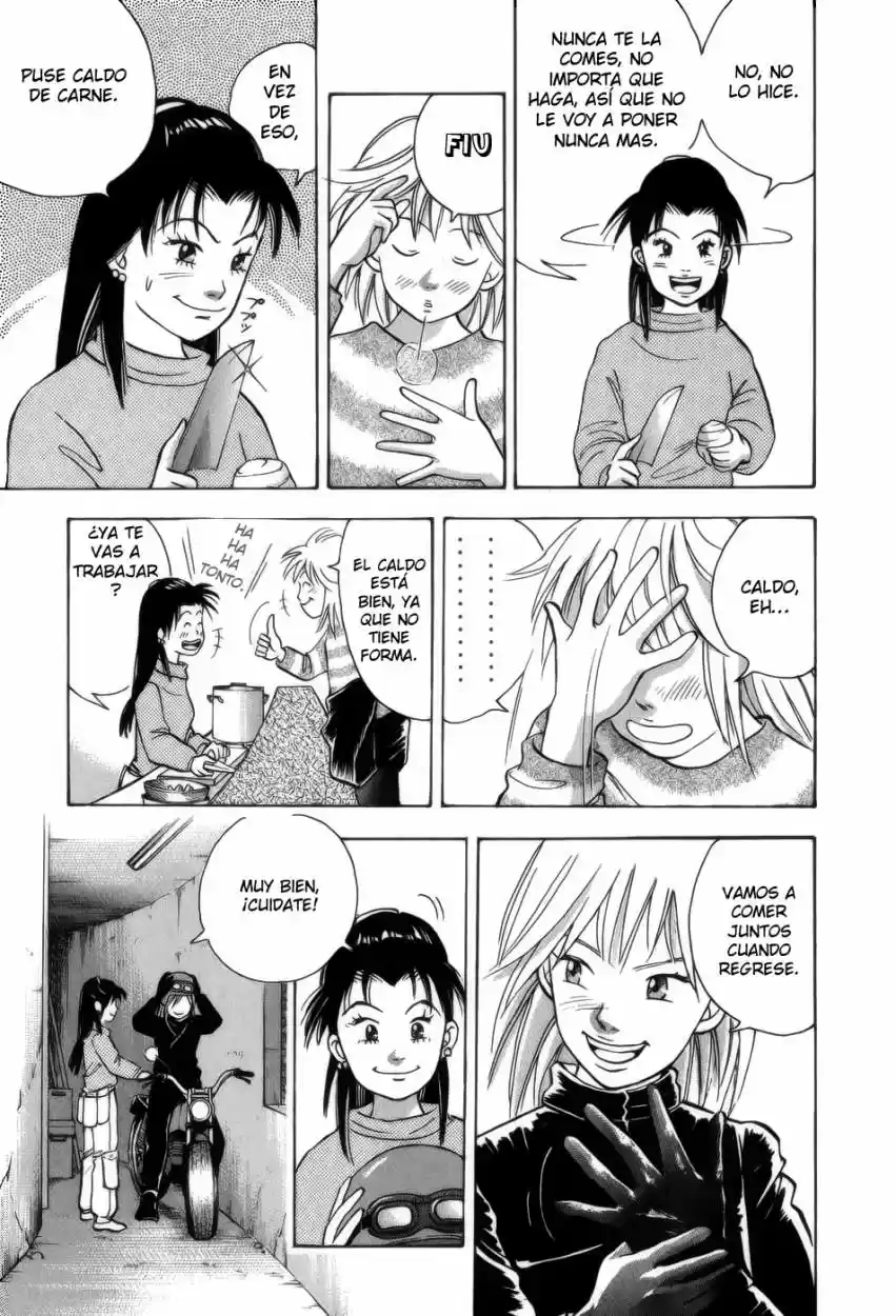 Piano no Mori (1998) - Capítulo 81 - Página 57 - LectorTMOo