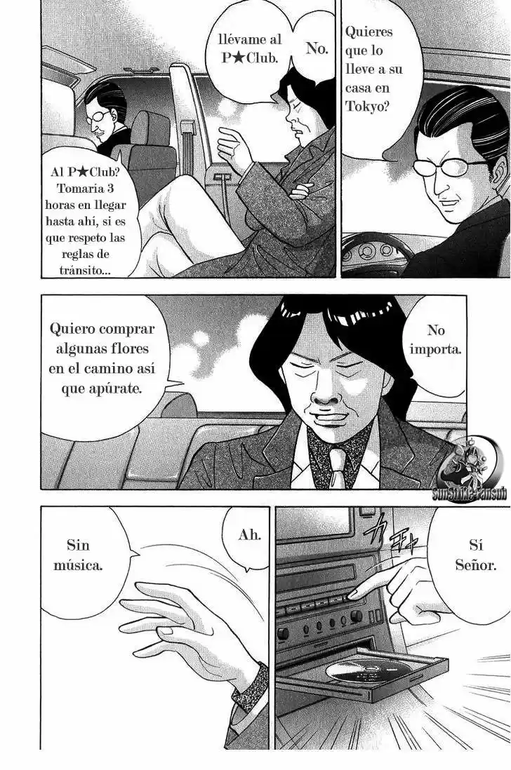 Piano no Mori (1998) - Capítulo 82 - Página 4 - LectorTMOo